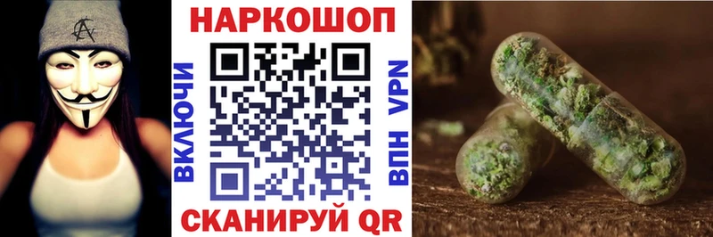 Купить Кокаин  Псилоцибиновые грибы  СК  ГАШИШ  Мефедрон  АМФ  Октябрьский