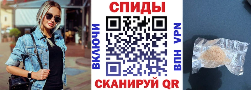 АМФЕТАМИН VHQ  Купить  Октябрьский 