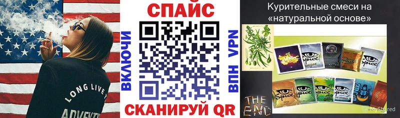 БУТИРАТ BDO 33%  Купить где  Октябрьский 