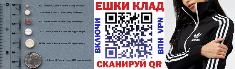 Купить  Октябрьский  Ecstasy 99% 