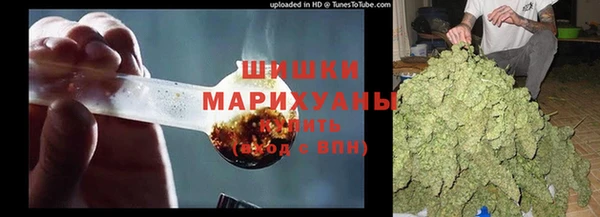 кристаллы Навашино