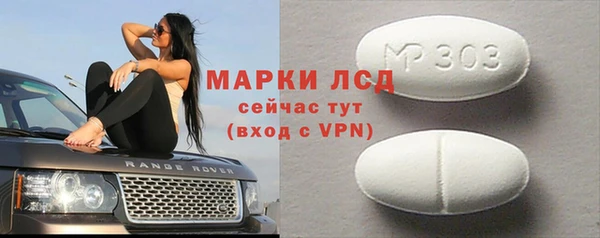 бутик Михайлов