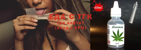 бутик Михайлов