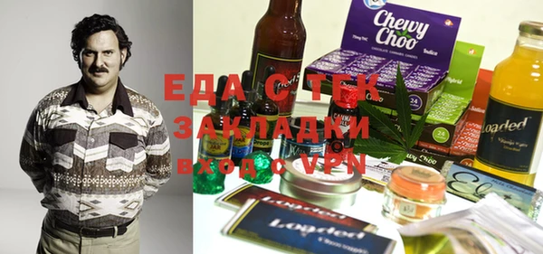 бутик Михайлов