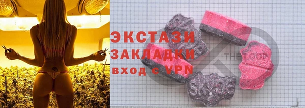 круглые Михайловск