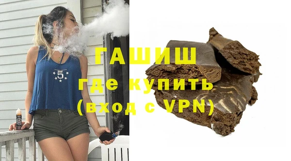 круглые Михайловск