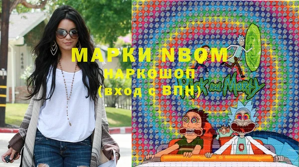 спиды Надым