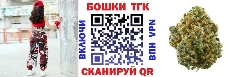 Купить  Октябрьский  МАРИХУАНА MAZAR